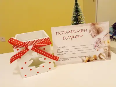 Кинезитерапевт жк. Лозенец