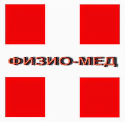 Георги Хамамджиев