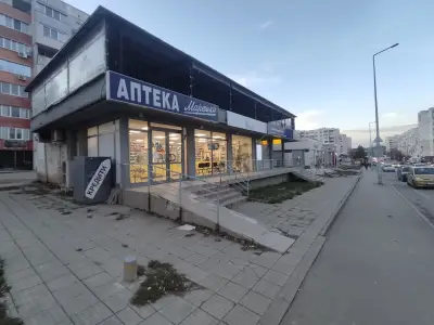 Аптека Марешки