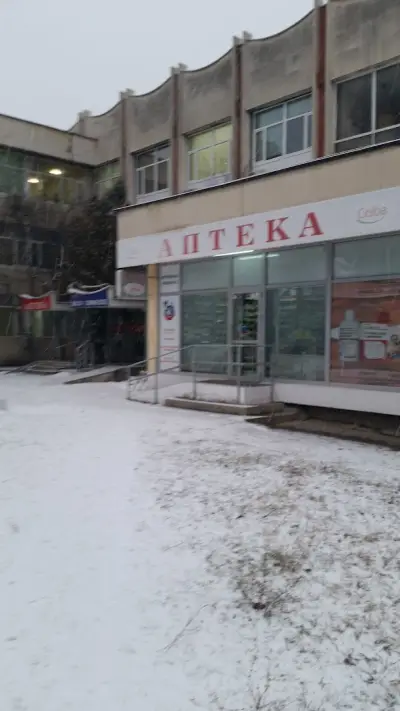 SOpharmacy
