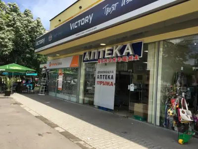 Аптека 36.6 Люлин 1