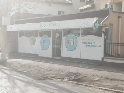 SOpharmacy