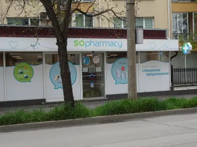 SOpharmacy