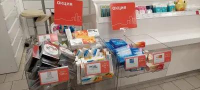 SOpharmacy