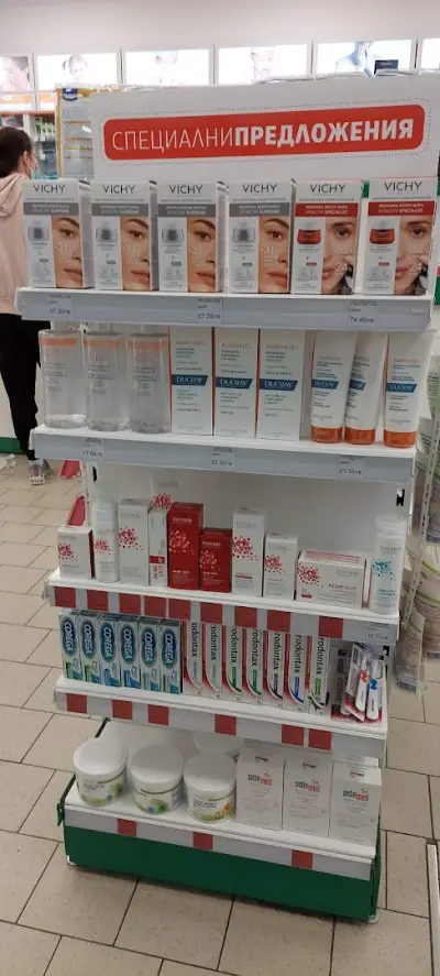 SOpharmacy