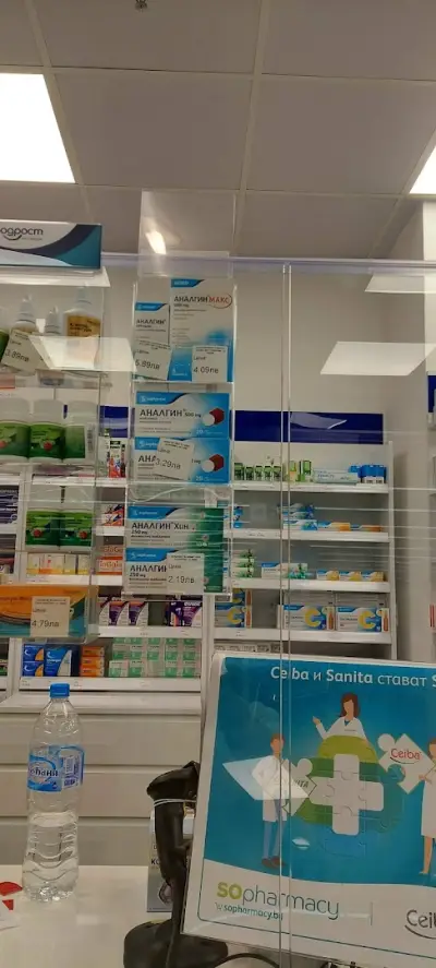 SOpharmacy