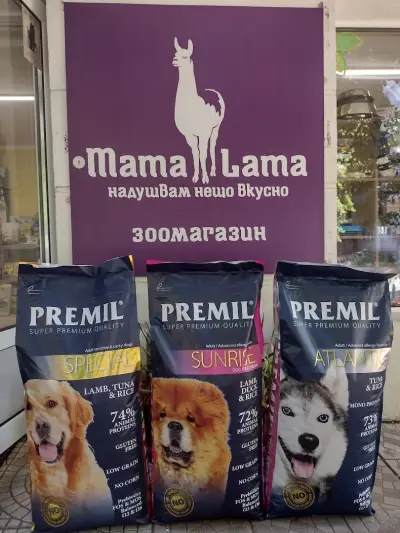 Mama Lama/ Зоомагазин Мама Лама