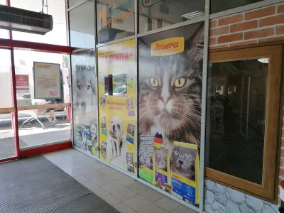 Зоомагазин ZOO CENTER HIT Люлин