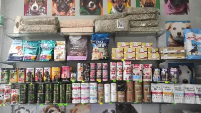 Зоомагазин Илиянци