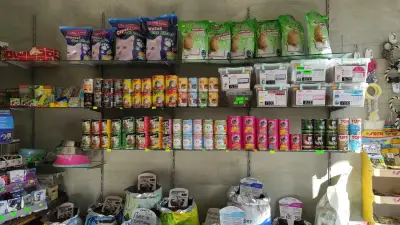 Зоомагазин Илиянци