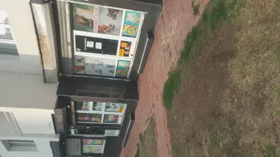 Зоомагазин
