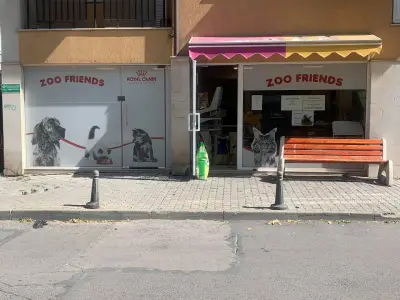Зоомагазин ZooFriends