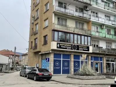 НОТАРИУС ТЕОДОРА ТОПАЛОВА (741) Р-н. на действие Р.С. - Севлиево