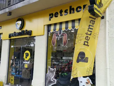 Petmall