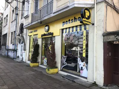 Petmall