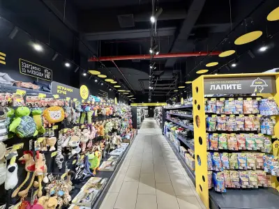 Зоомагазин Petmall.bg в The Mall