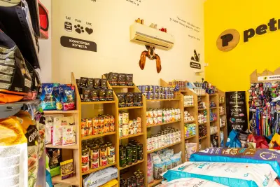 Petmall.bg Mladost pet store