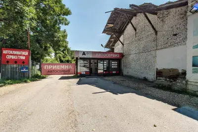 А+ автосервиз