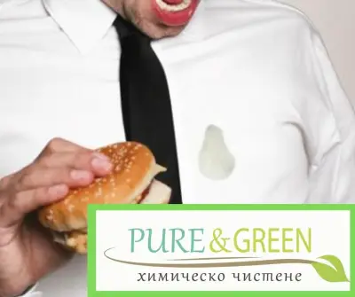 Пюр енд грийн