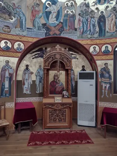Арт Сървиз ЕООД