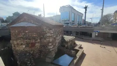 Арт Сървиз ЕООД