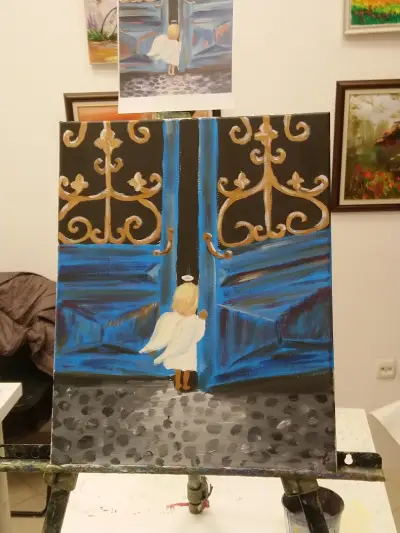 Арт Академи