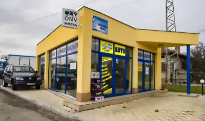 ЕЛМИКС