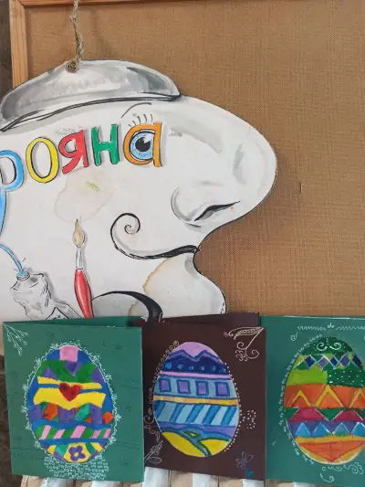 Школа по рисуване Арт клуб Рояна