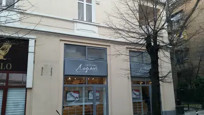 Галерия Лоранъ
