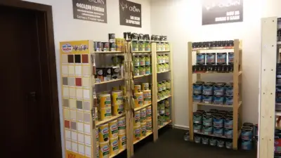 B&S Commerce Paints