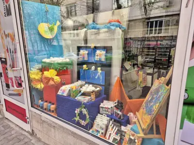 Импресия