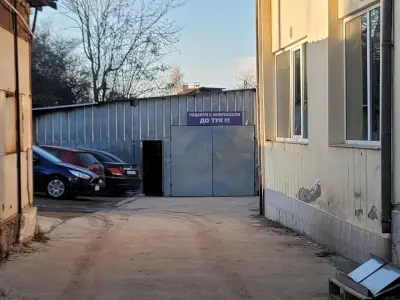 Литъл пейнт работилница