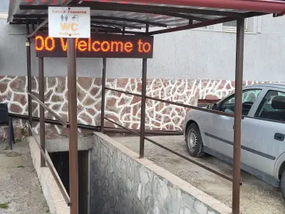 ТИР паркинг Симона София