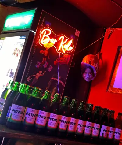 The New Sofia Pub Crawl
