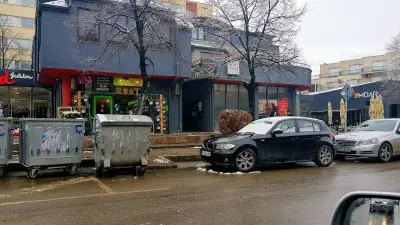 Саундуейв