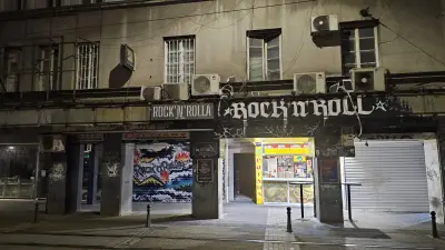 Rock’n Rolla Bar & Club