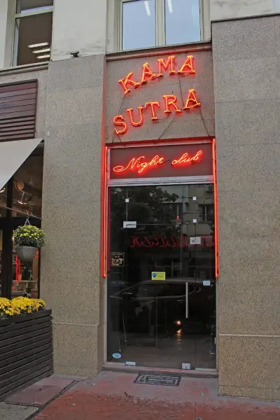 Kama Sutra Striptease