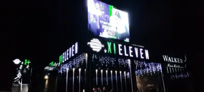Eleven Club Sofia
