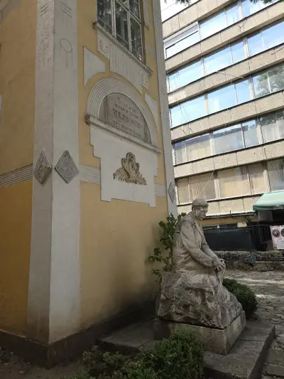 Къща музей „Пейо К. Яворов“