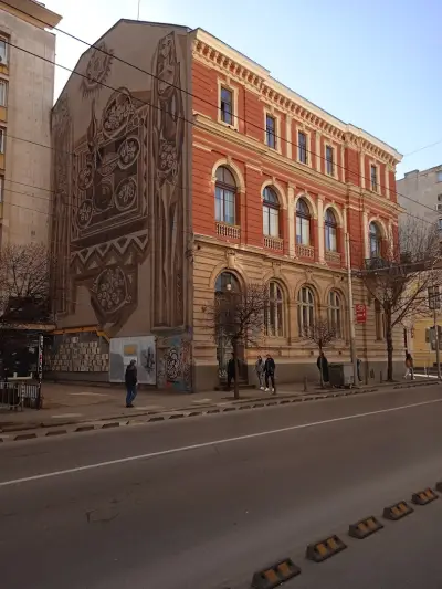 Къща музей „Иван Вазов“