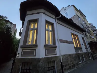 Музей Борис Христов