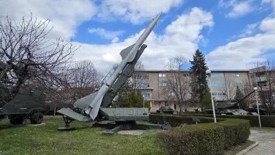 Национален военноисторически музей