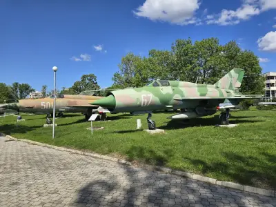 Национален военноисторически музей