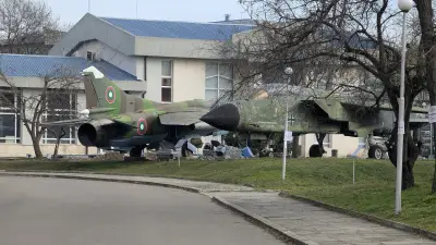 Национален военноисторически музей