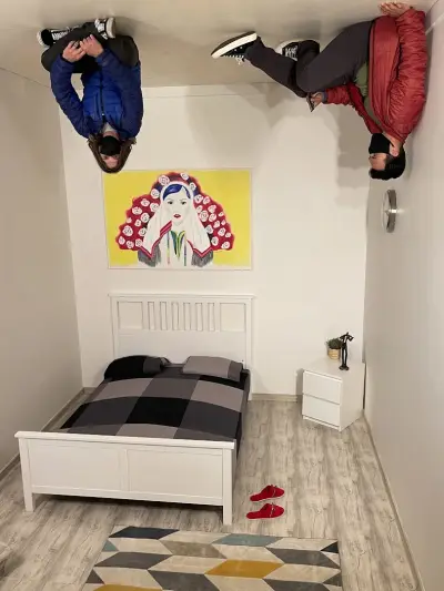 Музей на илюзиите