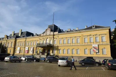 Национален етнографски музей