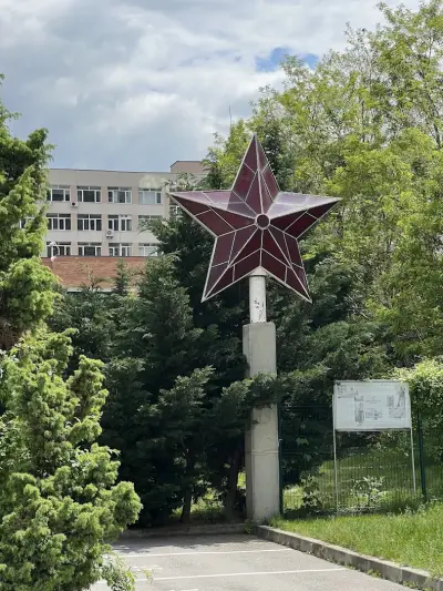 Музей на социалистическото изкуство и паметници