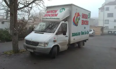 Моем да носим | Хамалски услуги | Moving services