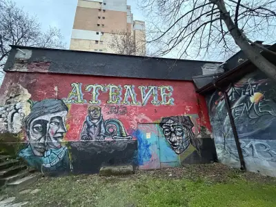 Театър Ателие 313