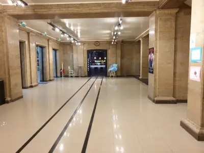 Театро отсам канала